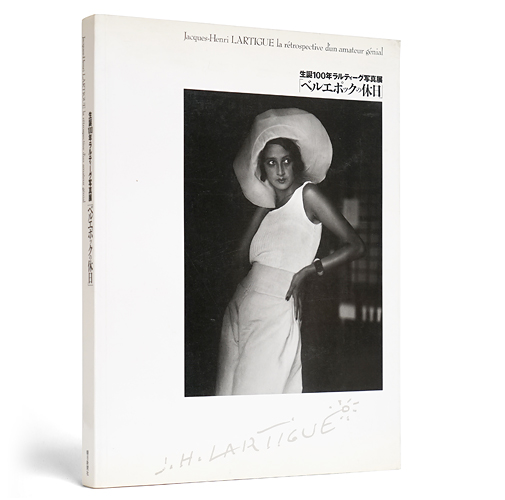 Jacques Henri Lartigue La rétrospective d’un amateur génial